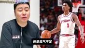 大史：挑對手是實力不夠，我希望火箭能打太陽，湖人火箭想互相打