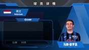 亚特兰大中场德罗恩集锦：富有侵略性的防守型中场 可客串中卫